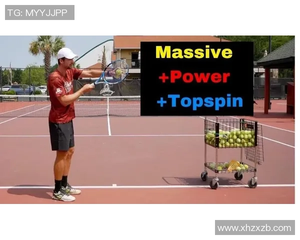 深圳网球队如何提升比赛速度与技术水平的探讨与实践